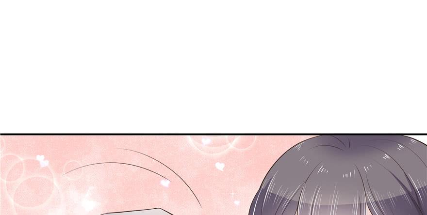 National School Prince Is A Girl Ch.13 p87