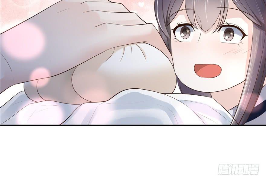 National School Prince Is A Girl Ch.13 p88