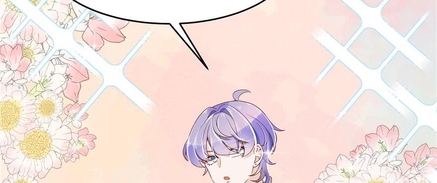 National School Prince Is A Girl Ch.13 p9