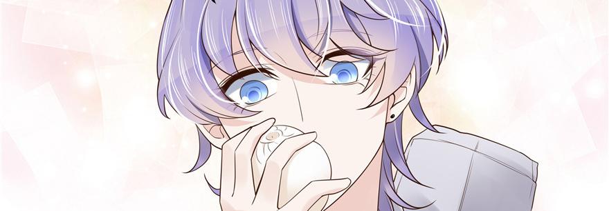 National School Prince Is A Girl Ch.13 p90