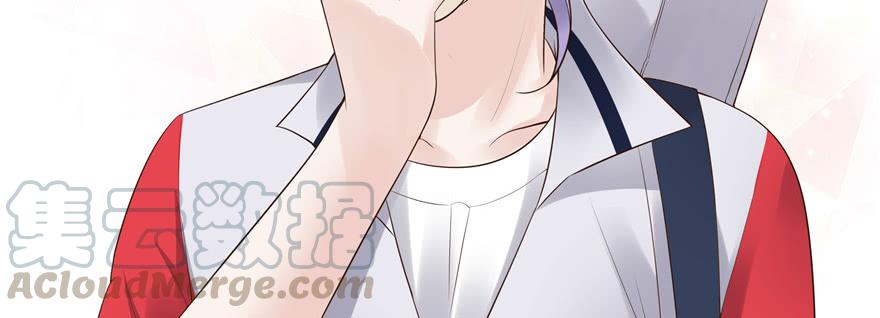 National School Prince Is A Girl Ch.13 p91