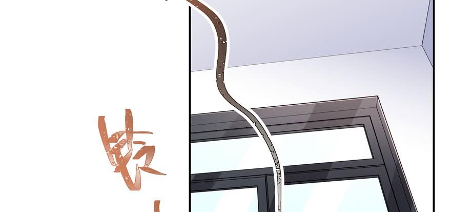 National School Prince Is A Girl Ch.13 p97