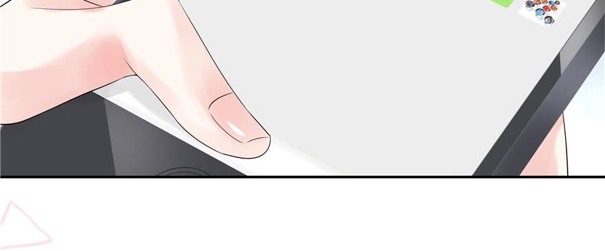 National School Prince Is A Girl Ch.14 p10