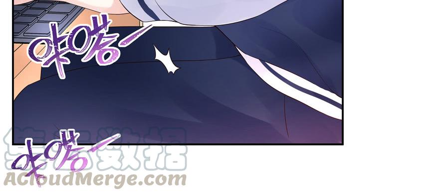 National School Prince Is A Girl Ch.14 p101
