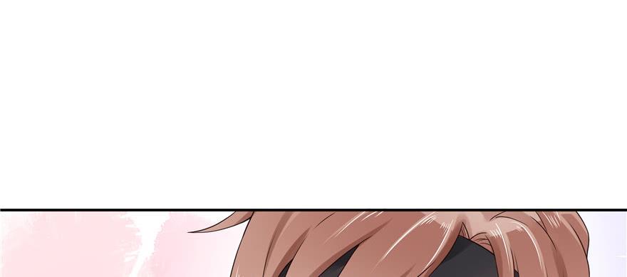 National School Prince Is A Girl Ch.14 p102