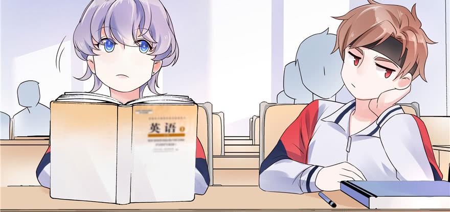 National School Prince Is A Girl Ch.14 p107