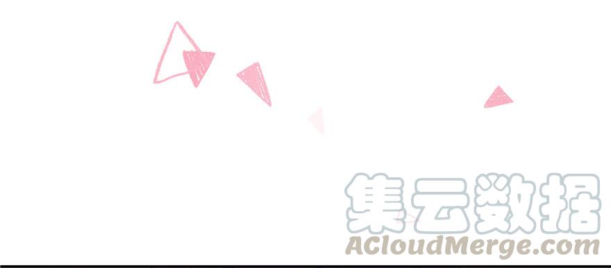 National School Prince Is A Girl Ch.14 p11