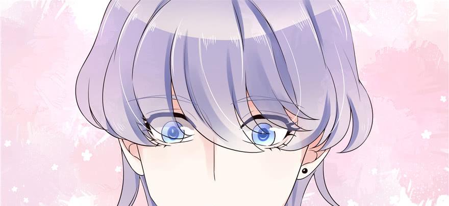 National School Prince Is A Girl Ch.14 p12