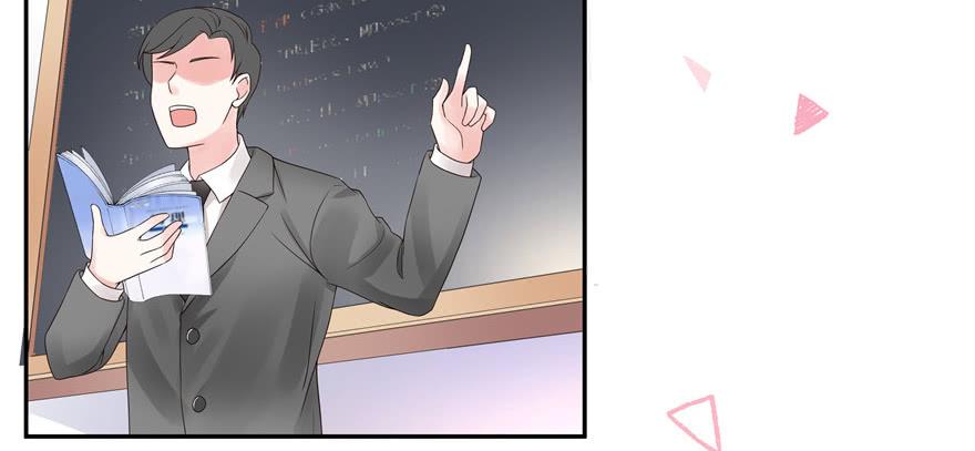 National School Prince Is A Girl Ch.14 p16