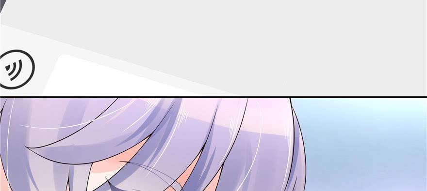 National School Prince Is A Girl Ch.14 p22