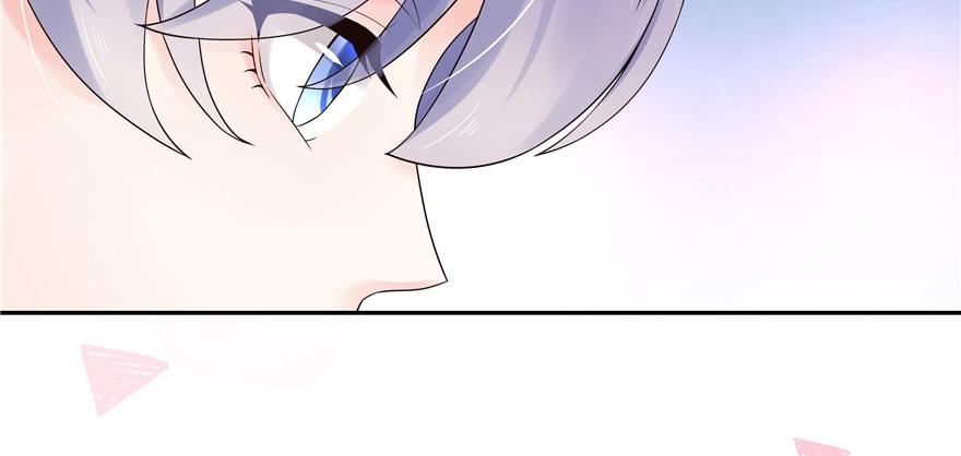 National School Prince Is A Girl Ch.14 p23