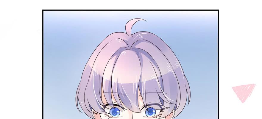 National School Prince Is A Girl Ch.14 p27