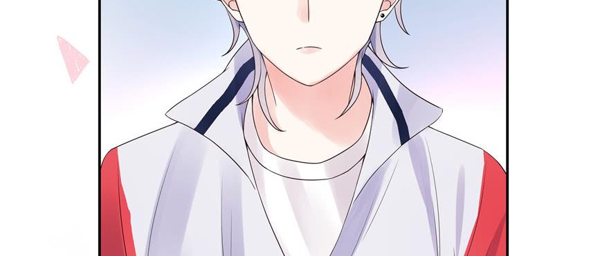 National School Prince Is A Girl Ch.14 p28