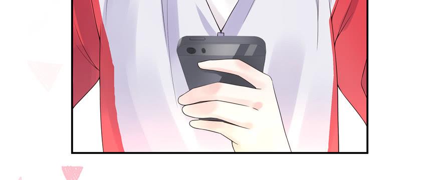 National School Prince Is A Girl Ch.14 p29