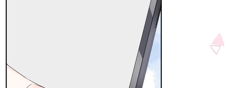 National School Prince Is A Girl Ch.14 p34