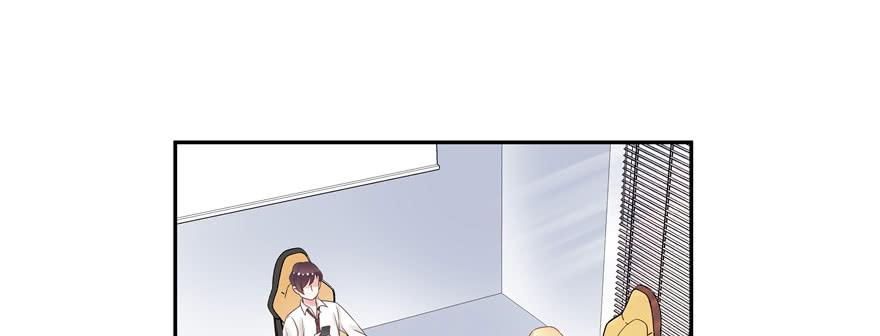 National School Prince Is A Girl Ch.14 p45