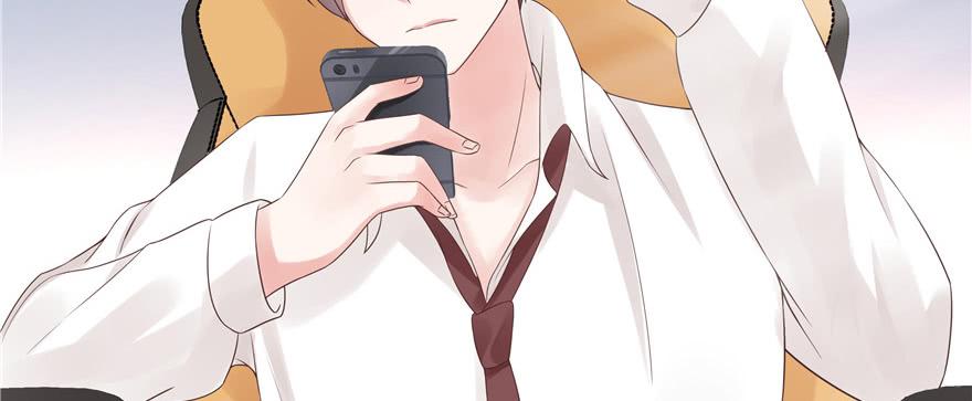 National School Prince Is A Girl Ch.14 p50