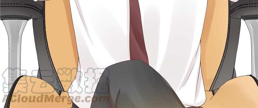 National School Prince Is A Girl Ch.14 p51