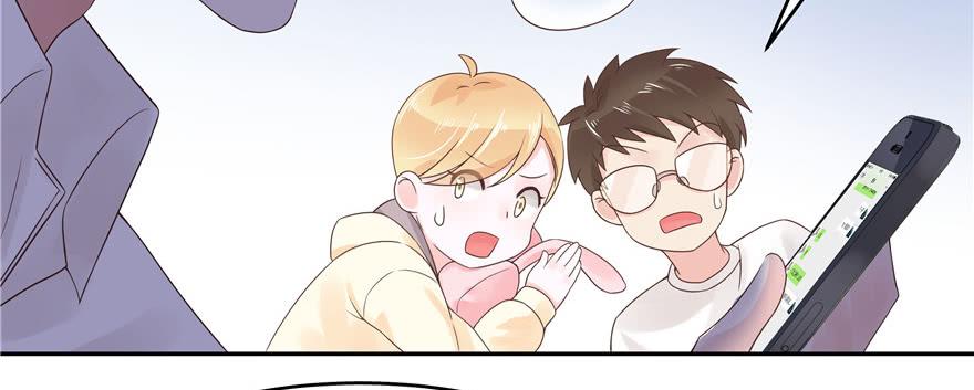 National School Prince Is A Girl Ch.14 p54