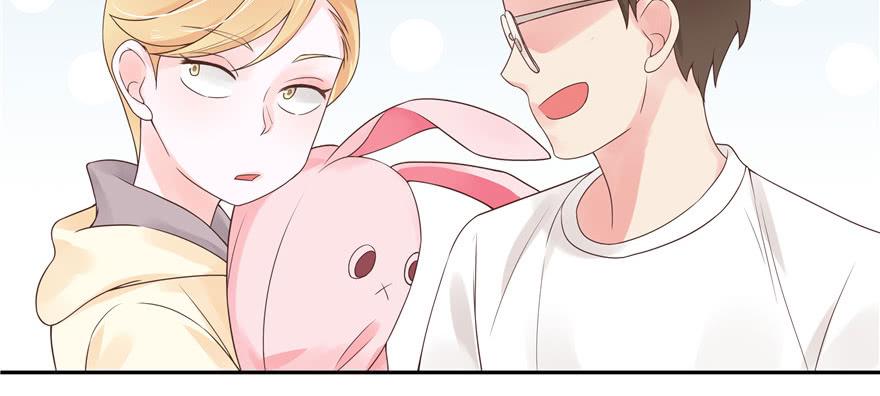 National School Prince Is A Girl Ch.14 p57