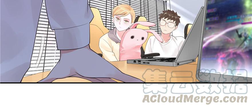 National School Prince Is A Girl Ch.14 p61