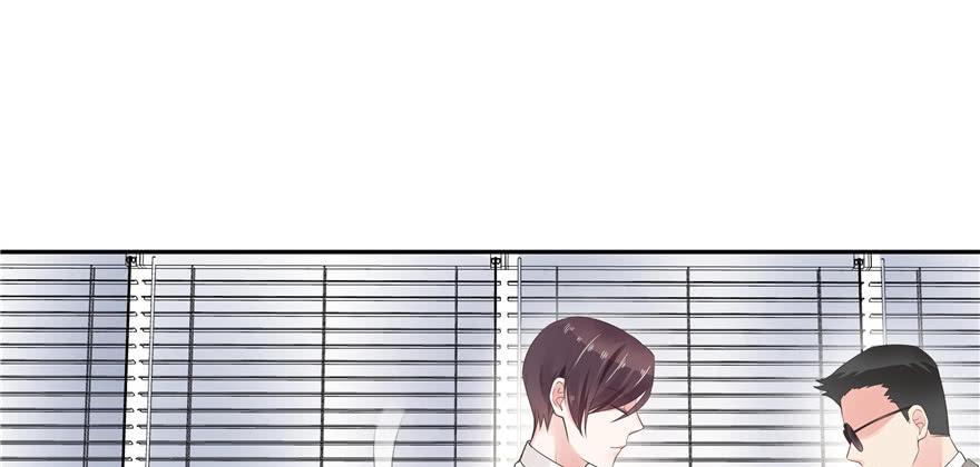 National School Prince Is A Girl Ch.14 p62