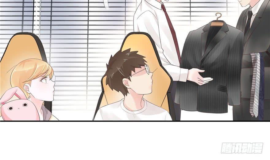 National School Prince Is A Girl Ch.14 p63