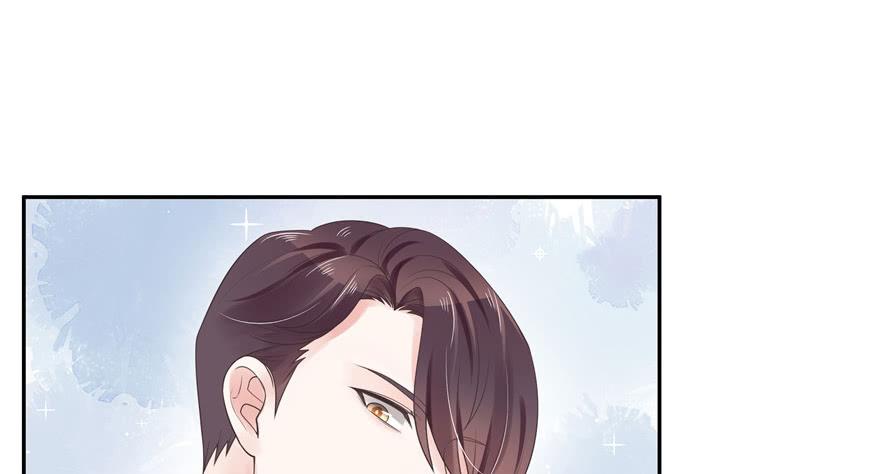 National School Prince Is A Girl Ch.14 p64