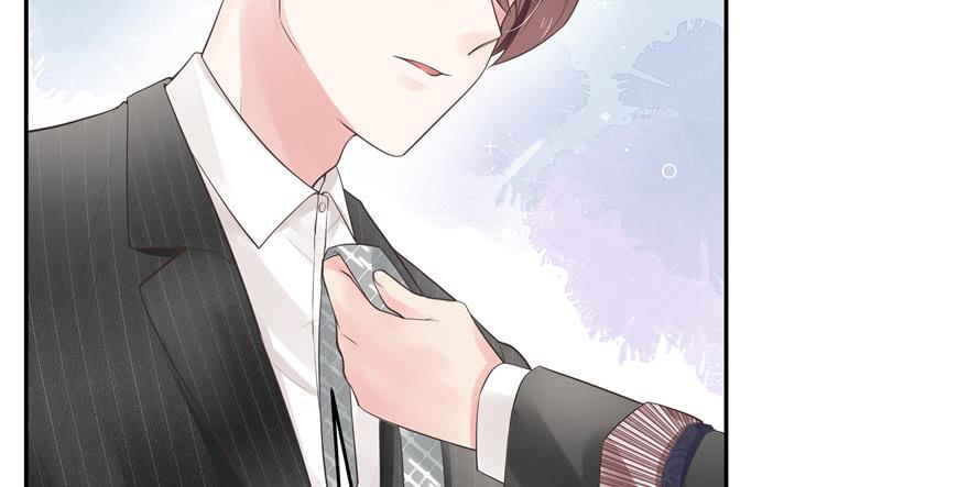 National School Prince Is A Girl Ch.14 p65