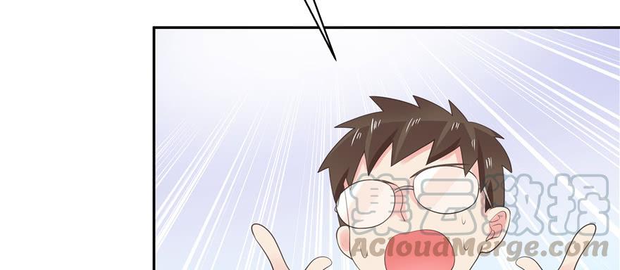 National School Prince Is A Girl Ch.14 p71