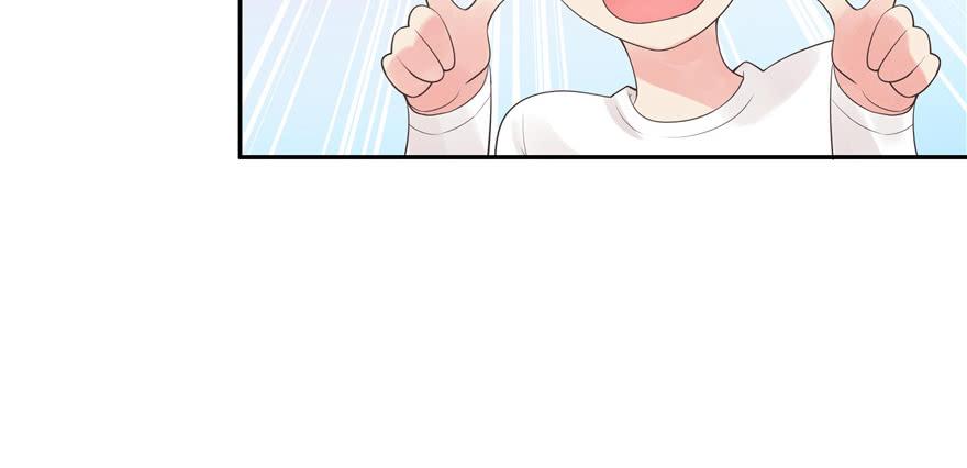 National School Prince Is A Girl Ch.14 p72