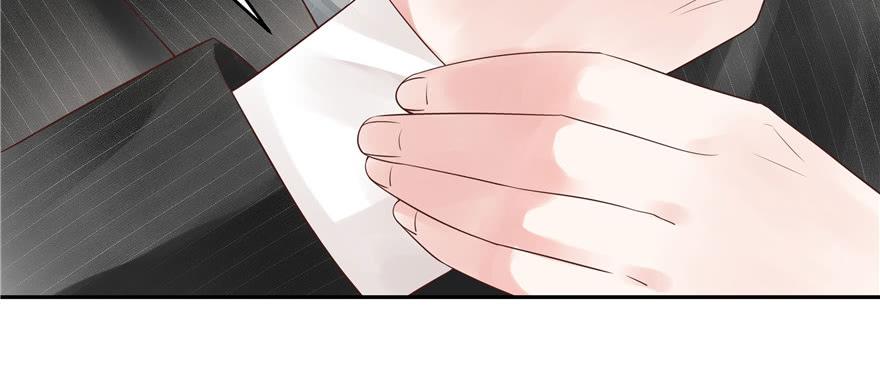 National School Prince Is A Girl Ch.14 p74