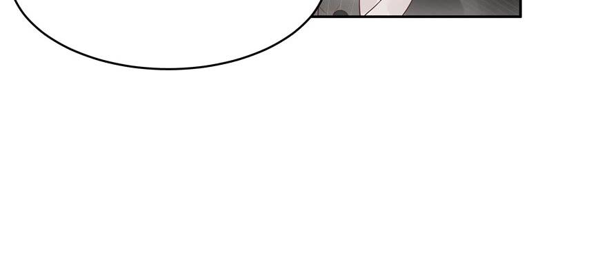 National School Prince Is A Girl Ch.14 p79