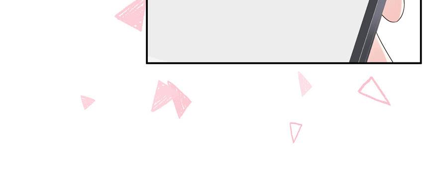 National School Prince Is A Girl Ch.14 p8