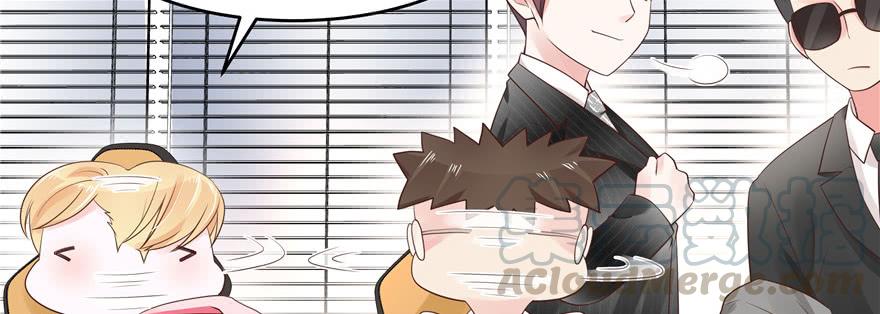 National School Prince Is A Girl Ch.14 p81