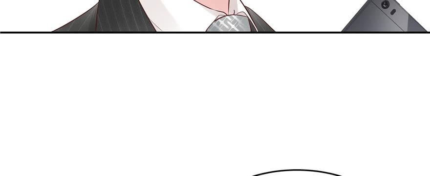 National School Prince Is A Girl Ch.14 p85