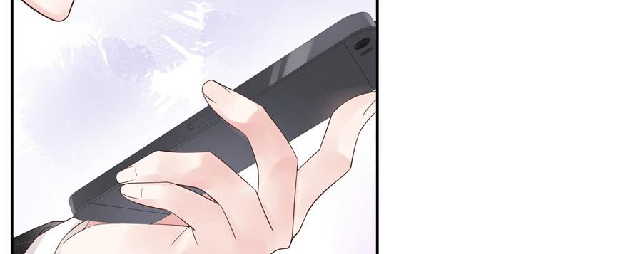 National School Prince Is A Girl Ch.14 p87
