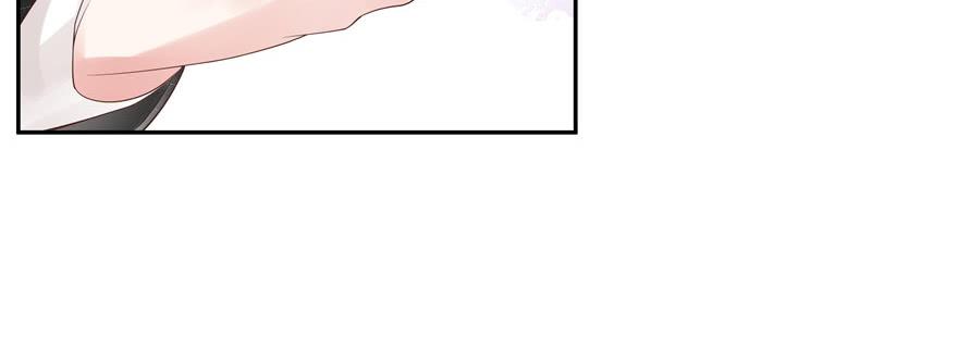 National School Prince Is A Girl Ch.14 p88