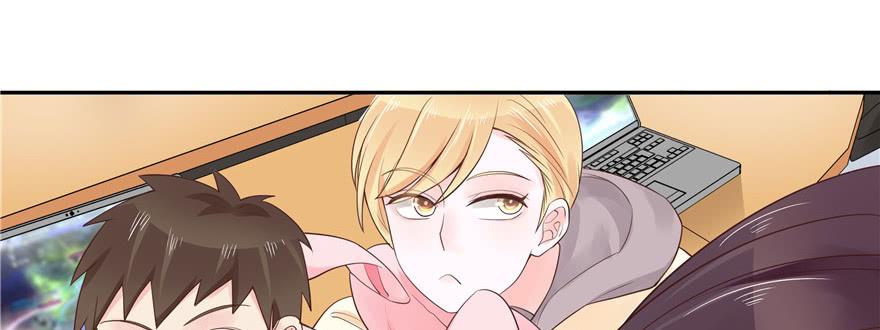 National School Prince Is A Girl Ch.14 p89