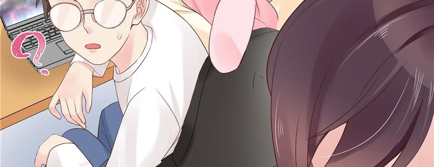 National School Prince Is A Girl Ch.14 p90