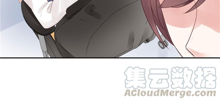 National School Prince Is A Girl Ch.14 p91
