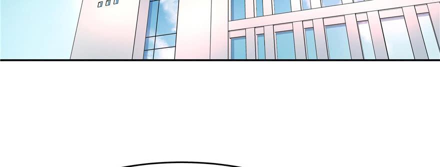 National School Prince Is A Girl Ch.14 p94