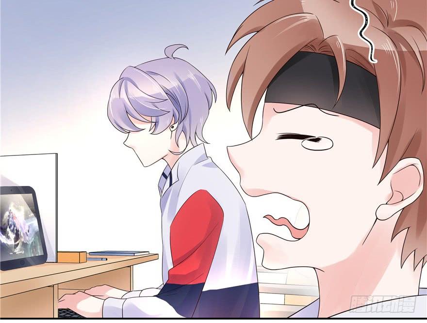 National School Prince Is A Girl Ch.14 p96