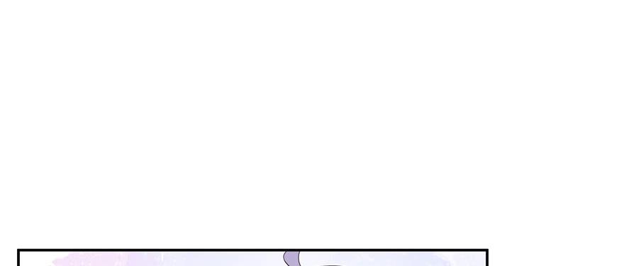 National School Prince Is A Girl Ch.14 p97