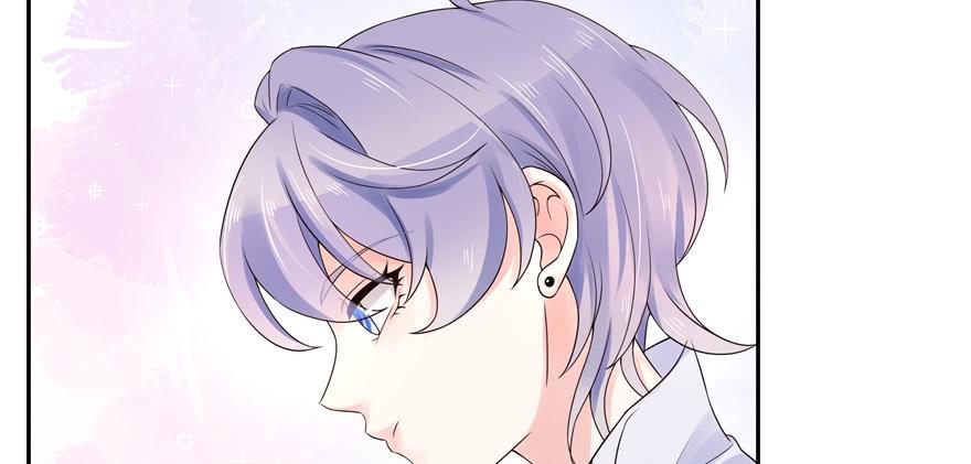 National School Prince Is A Girl Ch.14 p98