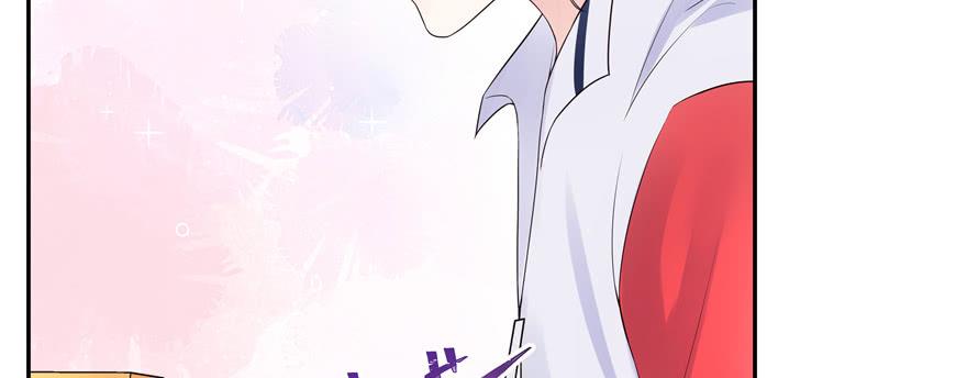 National School Prince Is A Girl Ch.14 p99