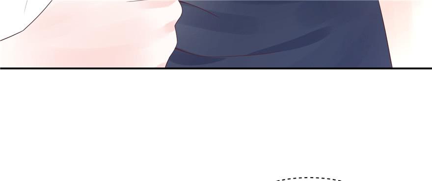 National School Prince Is A Girl Ch.15 p10