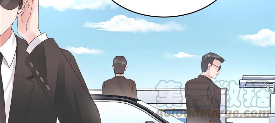National School Prince Is A Girl Ch.15 p101