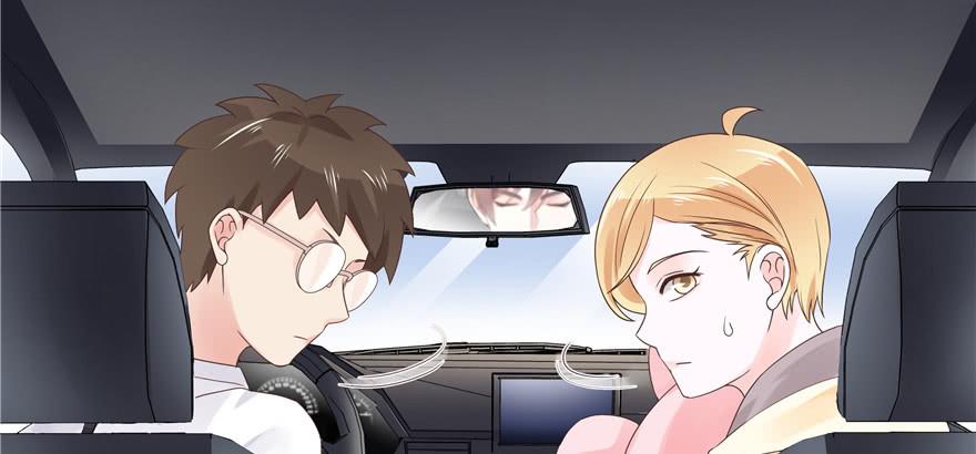 National School Prince Is A Girl Ch.15 p104