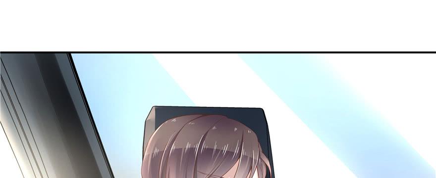 National School Prince Is A Girl Ch.15 p109